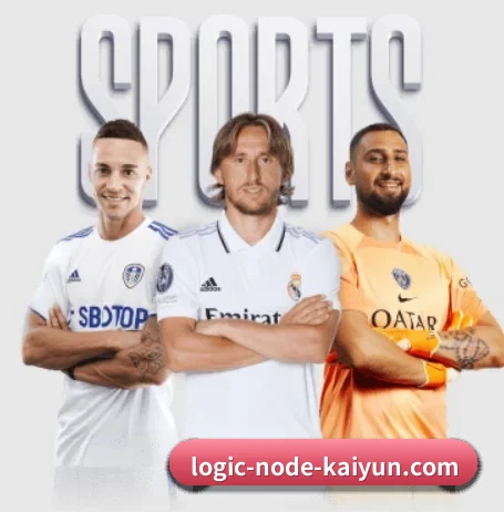 五大服务分区,信息按项目分类 - 多运动项目内容板块 - kaiyun